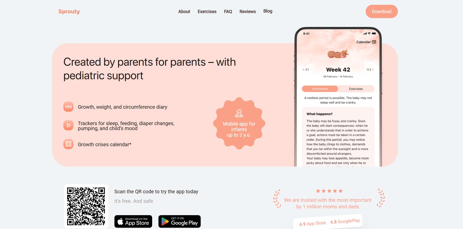 移动应用｜消费品牌移动App案例配图